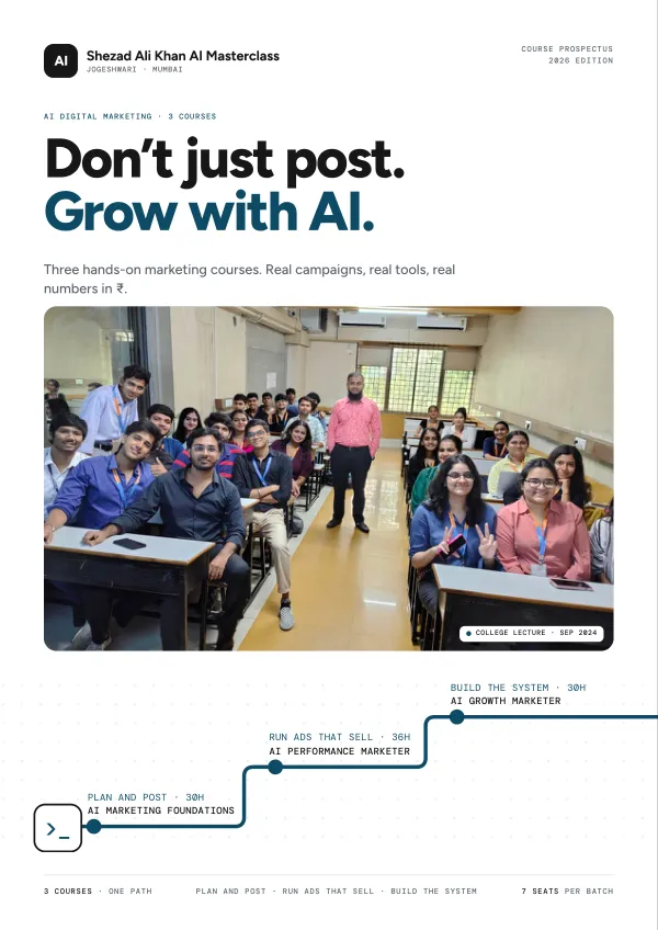 Cover of the AI Digital Marketing prospectus