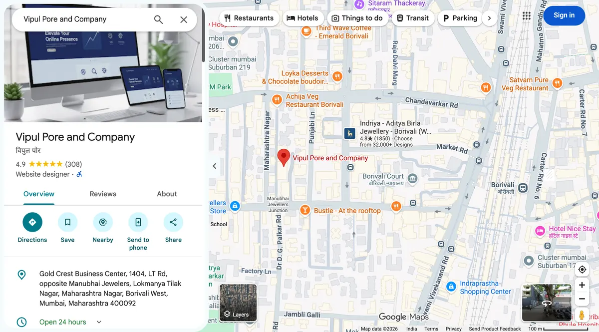 Google Maps listing for Vipul Pore and Company, showing 4.9 stars from 308 reviews