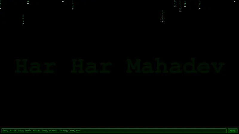 Har Har Mahadev