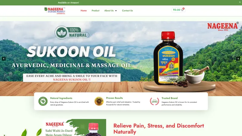 Sukoon Oil